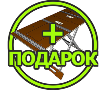 Комплект линеек + параллельный упор + две Подставки в Подарок при покупке верстака с вкладышем и тележкой