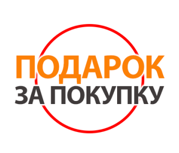 Новый год — новый инструмент!