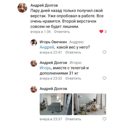 Долгов Андрей